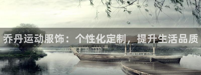谈球吧体育官网